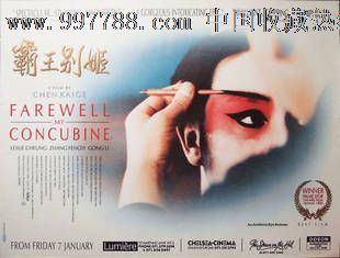 做个精仿日本酪农学园大学文凭毕业证